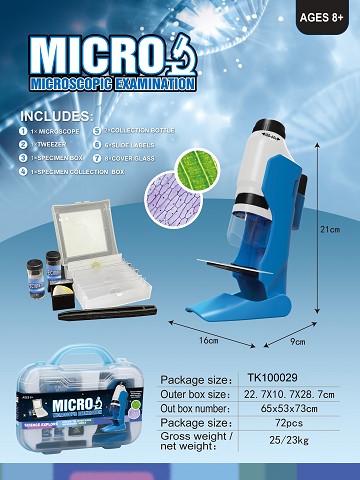 <img src='photo/2025/TK100029.jpg'width='400' height='300'>