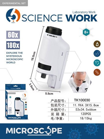 <img src='photo/2025/TK100030.jpg'width='400' height='300'>