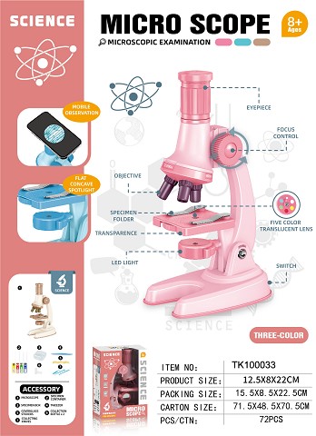 <img src='photo/2025/TK100033.jpg'width='400' height='300'>