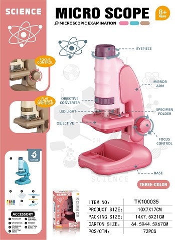 <img src='photo/2025/TK100035.jpg'width='400' height='300'>