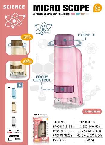 <img src='photo/2025/TK100036.jpg'width='400' height='300'>