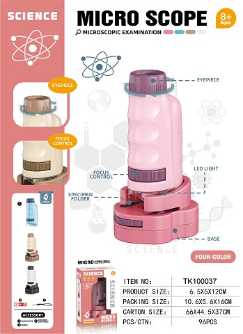 <img src='photo/2025/TK100037.jpg'width='400' height='300'>