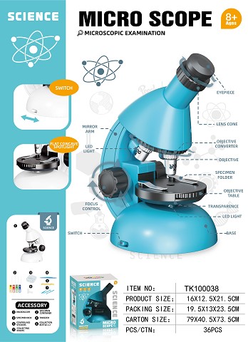 <img src='photo/2025/TK100038.jpg'width='400' height='300'>