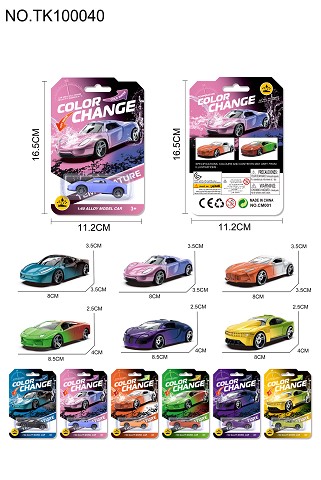 <img src='photo/2025/TK100040.jpg'width='400' height='300'>