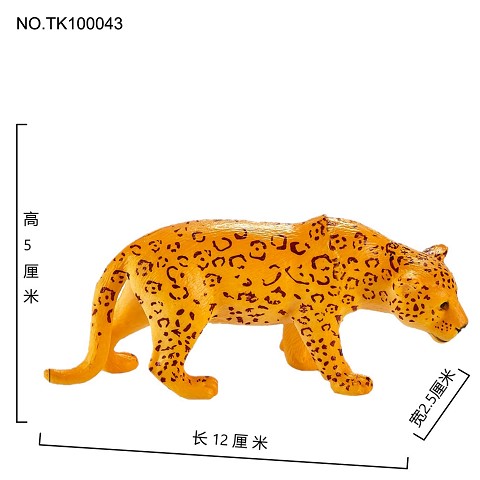 <img src='photo/2025/TK100043.jpg'width='400' height='300'>