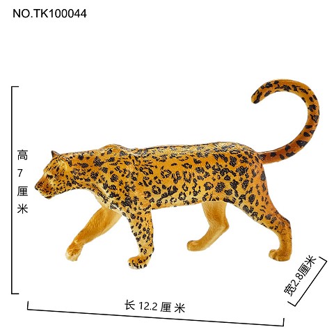 <img src='photo/2025/TK100044.jpg'width='400' height='300'>