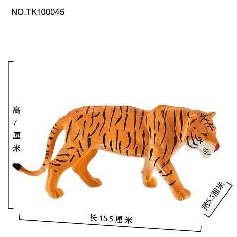 <img src='photo/2025/TK100045.jpg'width='400' height='300'>