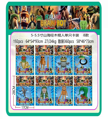 <img src='photo/2025/TK100053.jpg'width='400' height='300'>