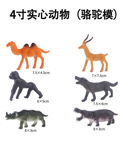 <img src='photo/2025/TK100108.jpg'width='400' height='300'>