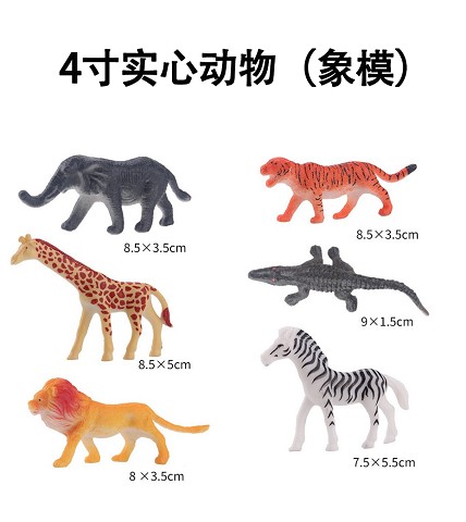 <img src='photo/2025/TK100109.jpg'width='400' height='300'>