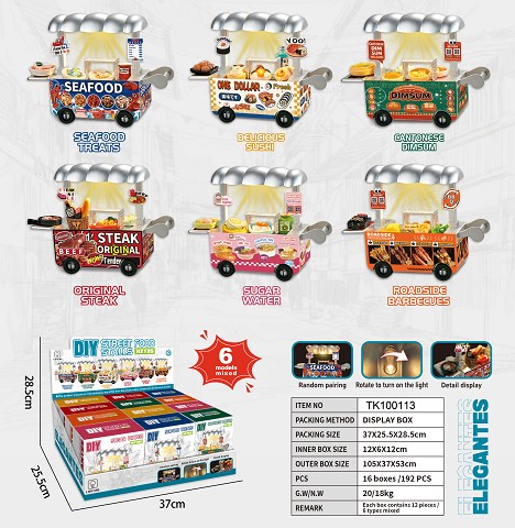 <img src='photo/2025/TK100113.jpg'width='400' height='300'>