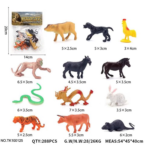 <img src='photo/2025/TK100125.jpg'width='400' height='300'>