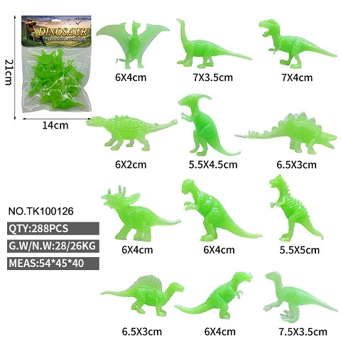 <img src='photo/2025/TK100126.jpg'width='400' height='300'>