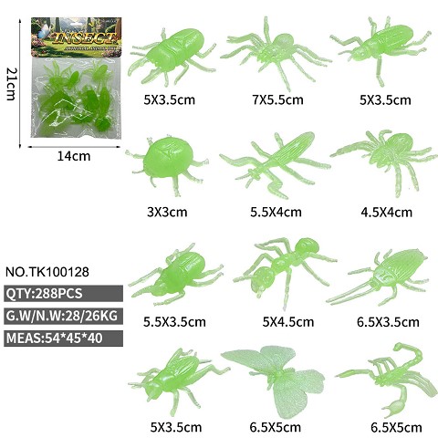 <img src='photo/2025/TK100128.jpg'width='400' height='300'>