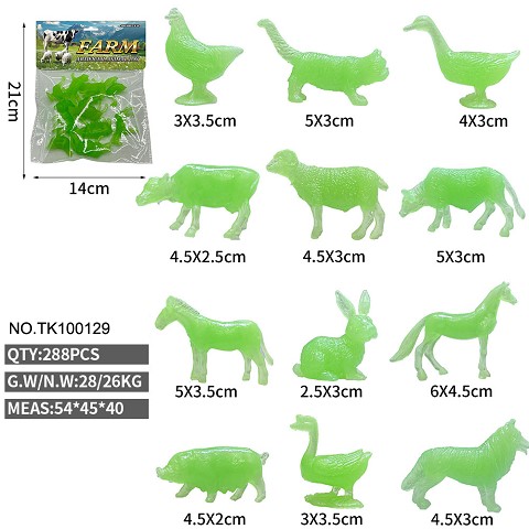 <img src='photo/2025/TK100129.jpg'width='400' height='300'>