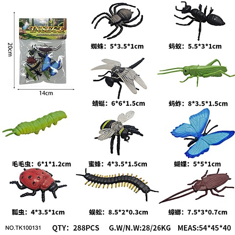 <img src='photo/2025/TK100131.jpg'width='400' height='300'>