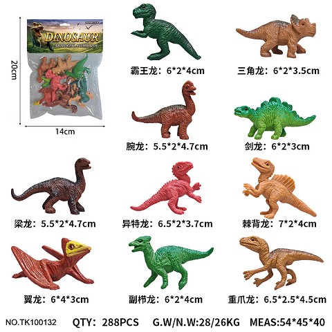 <img src='photo/2025/TK100132.jpg'width='400' height='300'>