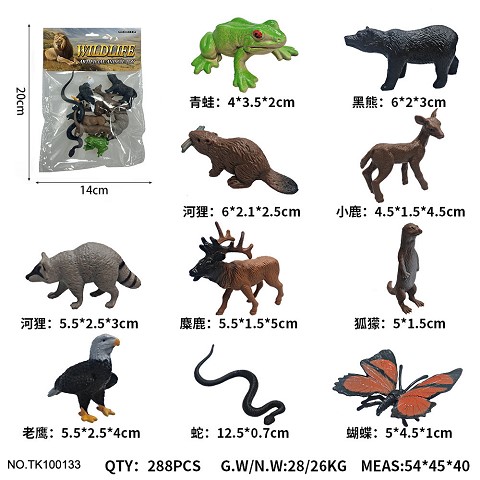 <img src='photo/2025/TK100133.jpg'width='400' height='300'>