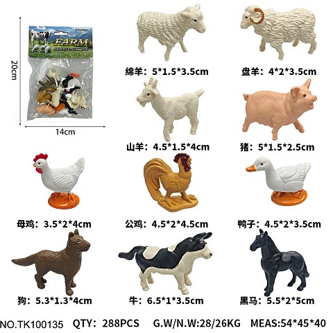 <img src='photo/2025/TK100135.jpg'width='400' height='300'>