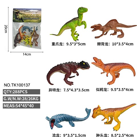 <img src='photo/2025/TK100137.jpg'width='400' height='300'>