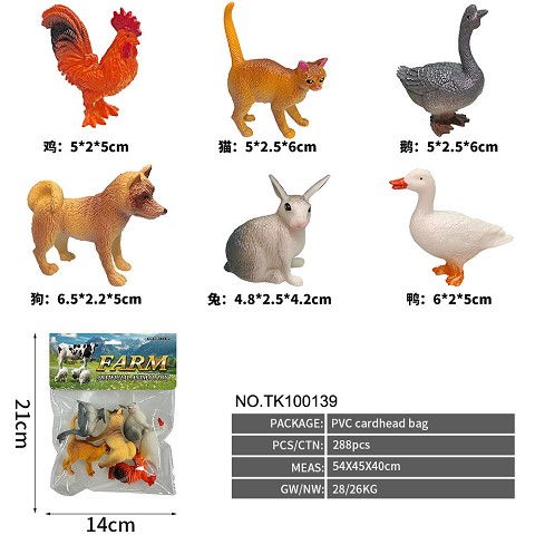 <img src='photo/2025/TK100139.jpg'width='400' height='300'>