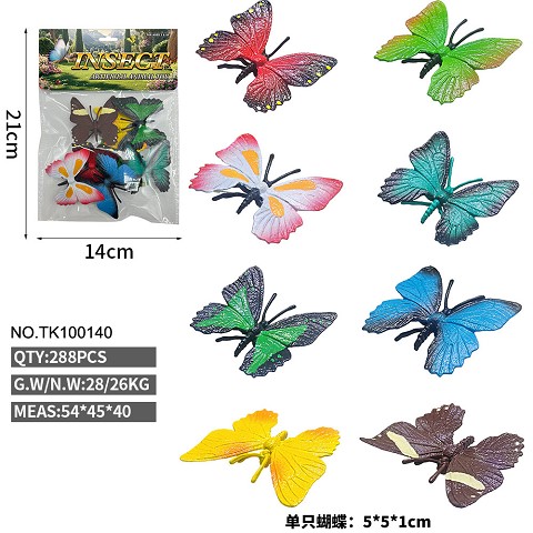 <img src='photo/2025/TK100140.jpg'width='400' height='300'>