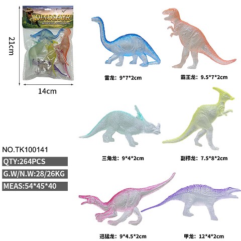 <img src='photo/2025/TK100141.jpg'width='400' height='300'>