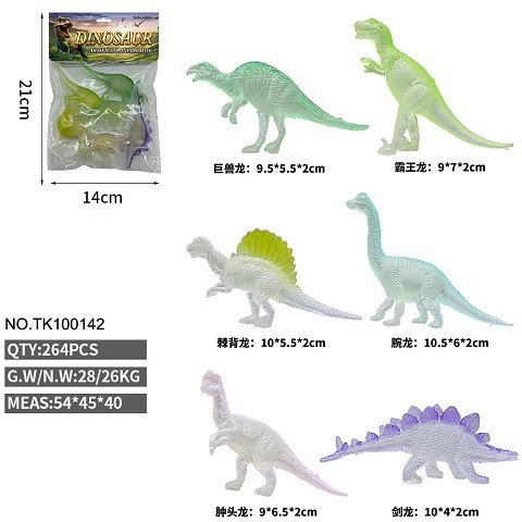 <img src='photo/2025/TK100142.jpg'width='400' height='300'>