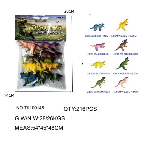 <img src='photo/2025/TK100146.jpg'width='400' height='300'>