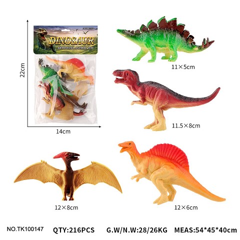 <img src='photo/2025/TK100147.jpg'width='400' height='300'>