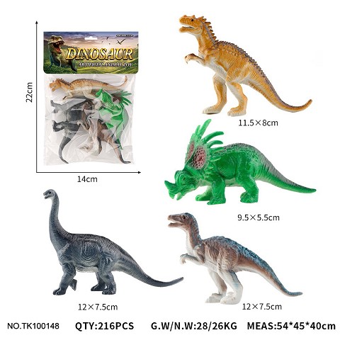 <img src='photo/2025/TK100148.jpg'width='400' height='300'>