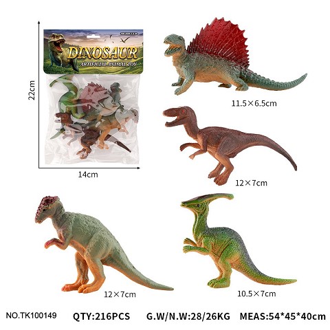 <img src='photo/2025/TK100149.jpg'width='400' height='300'>