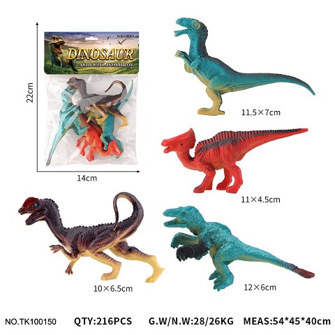 <img src='photo/2025/TK100150.jpg'width='400' height='300'>