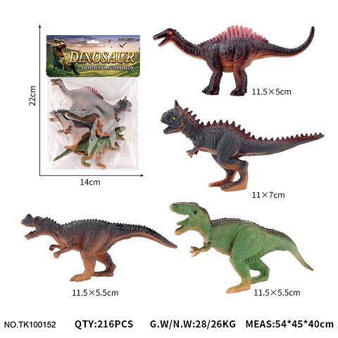 <img src='photo/2025/TK100152.jpg'width='400' height='300'>