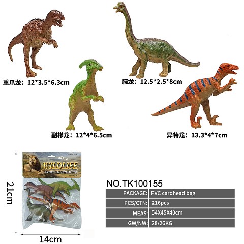 <img src='photo/2025/TK100155.jpg'width='400' height='300'>