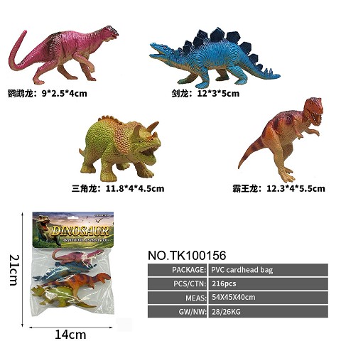 <img src='photo/2025/TK100156.jpg'width='400' height='300'>