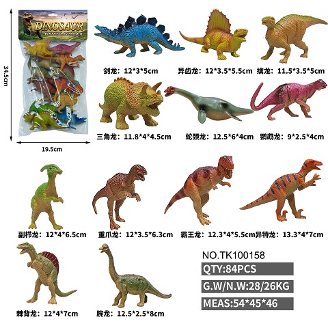 <img src='photo/2025/TK100158.jpg'width='400' height='300'>