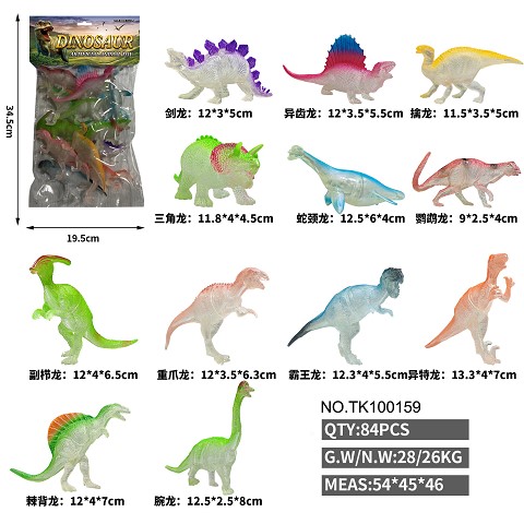 <img src='photo/2025/TK100159.jpg'width='400' height='300'>