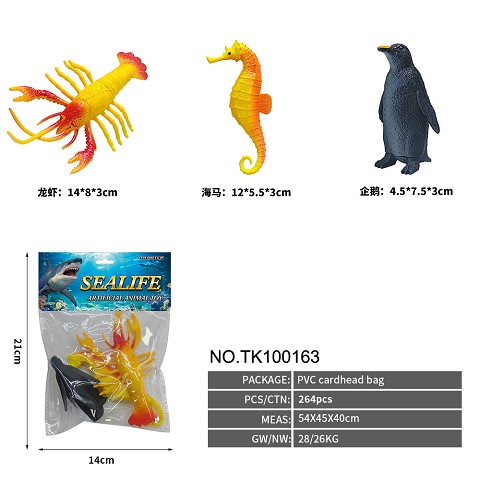 <img src='photo/2025/TK100163.jpg'width='400' height='300'>