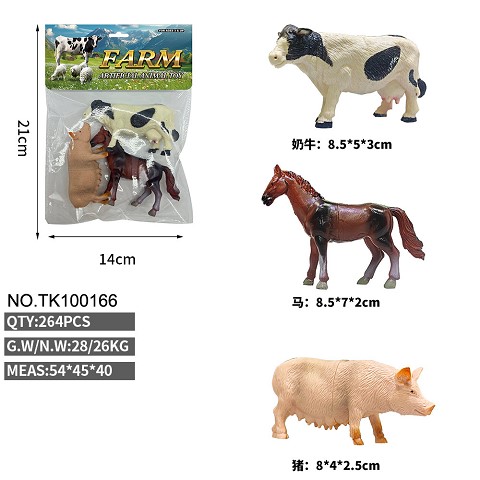 <img src='photo/2025/TK100166.jpg'width='400' height='300'>