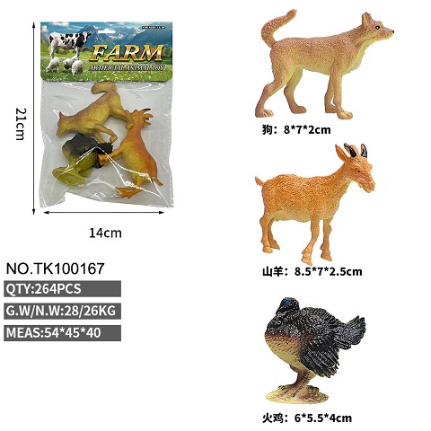 <img src='photo/2025/TK100167.jpg'width='400' height='300'>