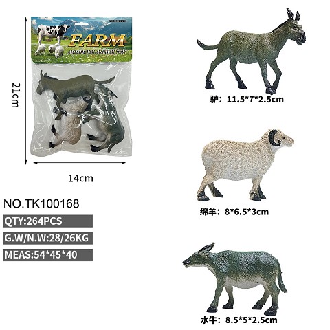 <img src='photo/2025/TK100168.jpg'width='400' height='300'>