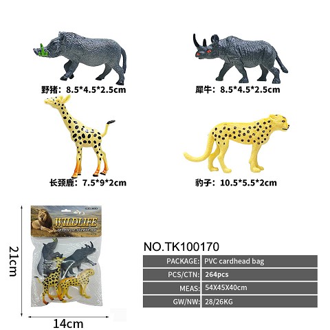 <img src='photo/2025/TK100170.jpg'width='400' height='300'>