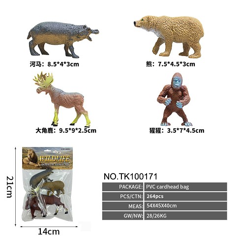 <img src='photo/2025/TK100171.jpg'width='400' height='300'>