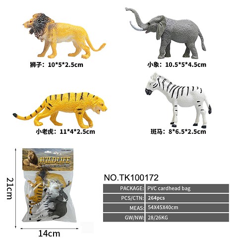 <img src='photo/2025/TK100172.jpg'width='400' height='300'>