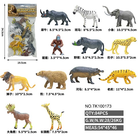 <img src='photo/2025/TK100173.jpg'width='400' height='300'>