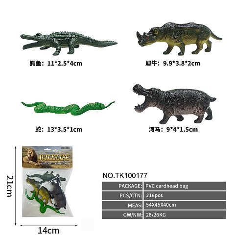 <img src='photo/2025/TK100177.jpg'width='400' height='300'>