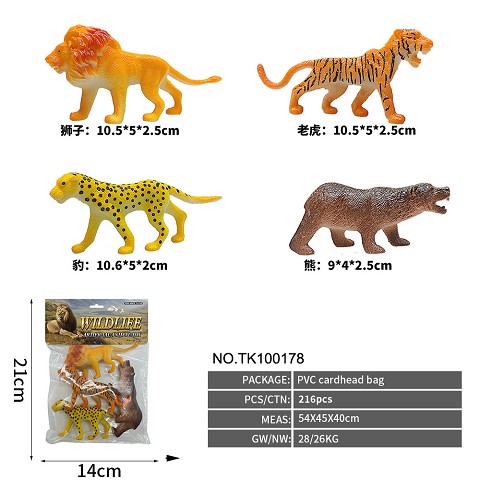 <img src='photo/2025/TK100178.jpg'width='400' height='300'>