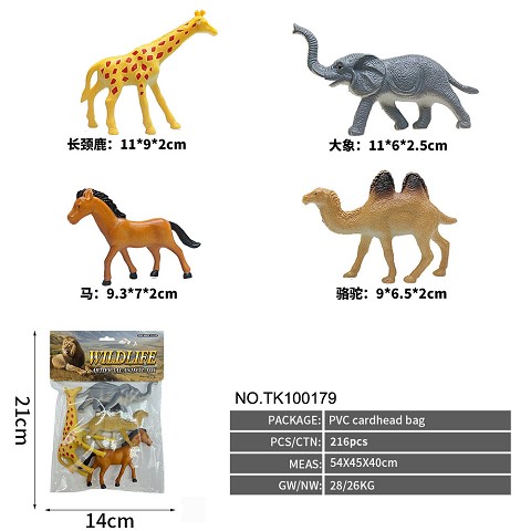 <img src='photo/2025/TK100179.jpg'width='400' height='300'>