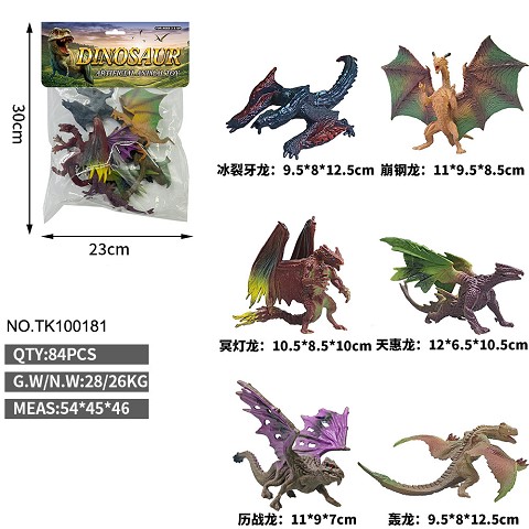 <img src='photo/2025/TK100181.jpg'width='400' height='300'>